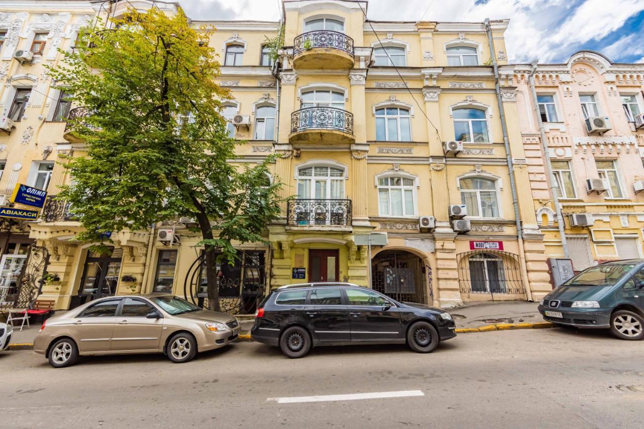 2К Квартира Між Майданом Та Софією Київською公寓 外观 照片